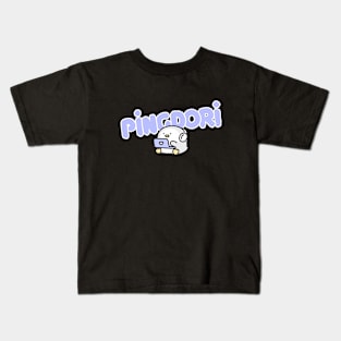 pingdori_laptop Kids T-Shirt